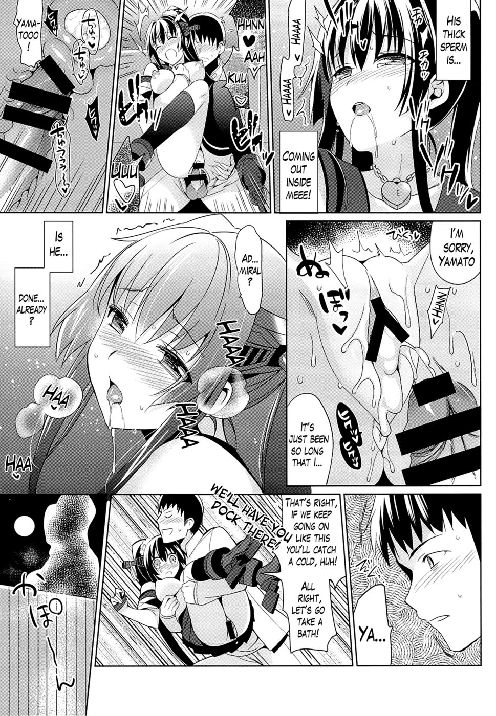 Hentai Manga Comic-Yamato Wants to Love You, Admiral 2-Read-18